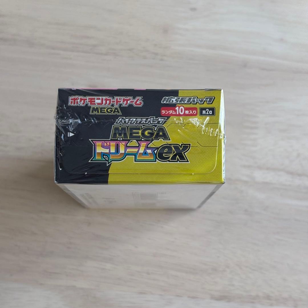 シュリンク付き　ポケモンカードゲーム　MEGA ハイクラスパック　ドリームex