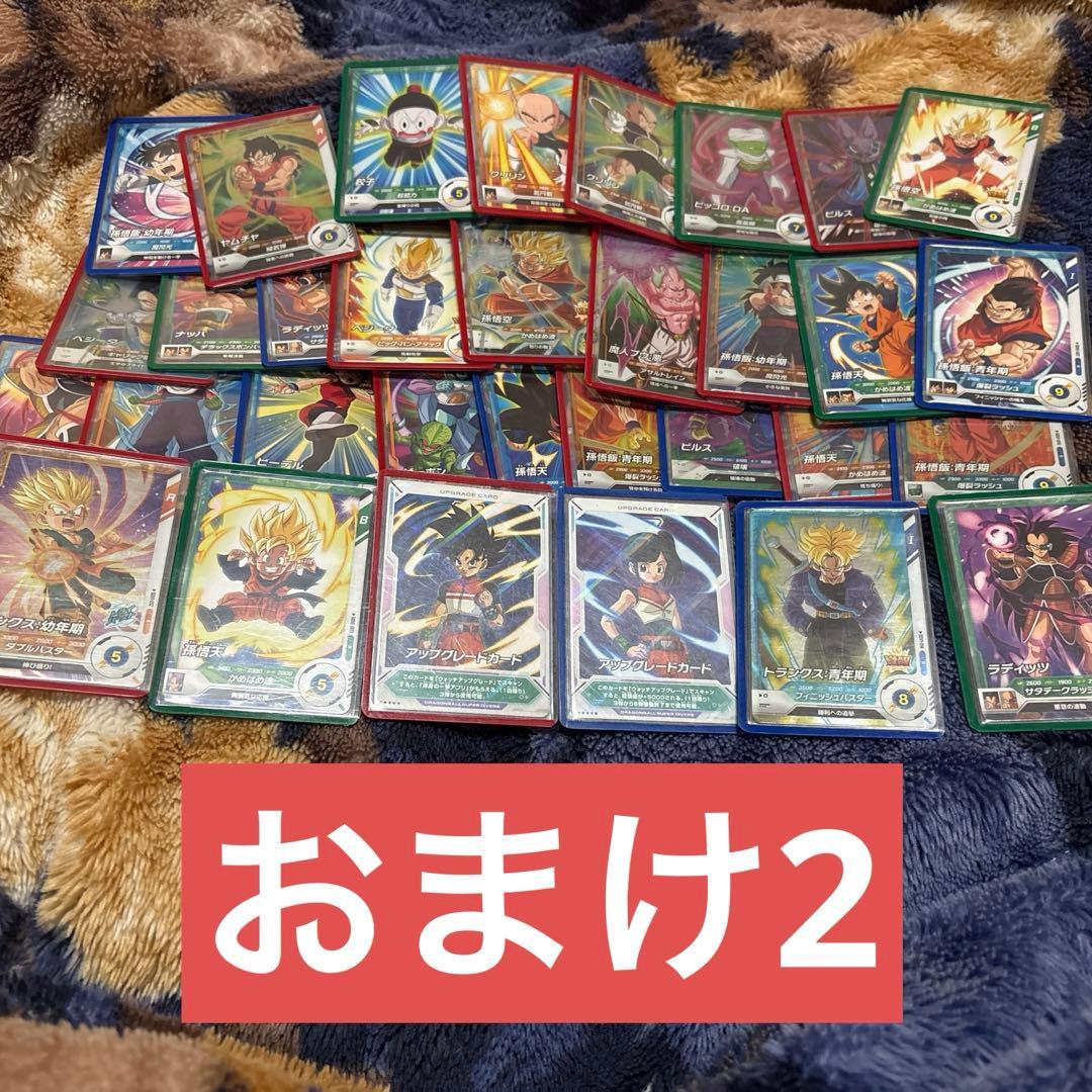 【引退品】ダイバーズSDV3 トランクスGDR SDV2 孫悟空GDRネバSR