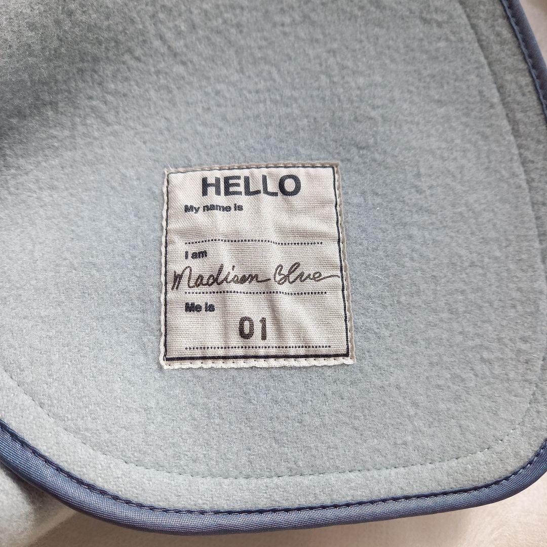 マディソンブルー　ウールリバーフレアスカート　サックス　くすみカラー　01S