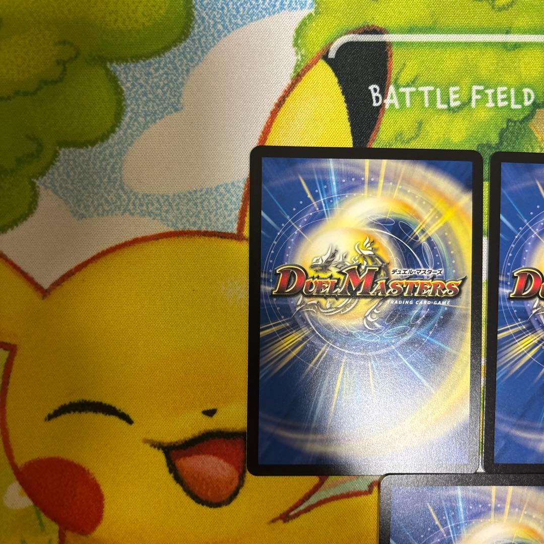 月下卍壊ガリュミーズ ガリュミーズ ライザのアトリエ 3枚