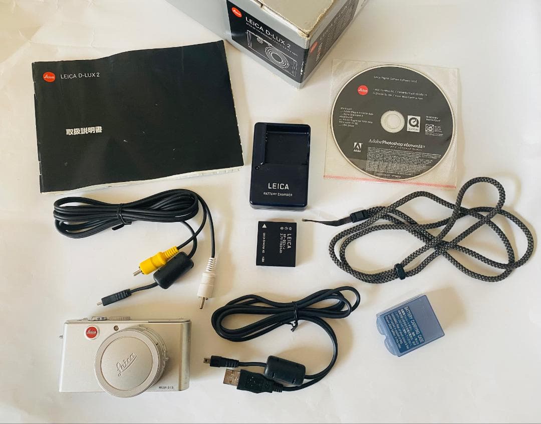 LEICA ライカ C-LUX 2 シルバー