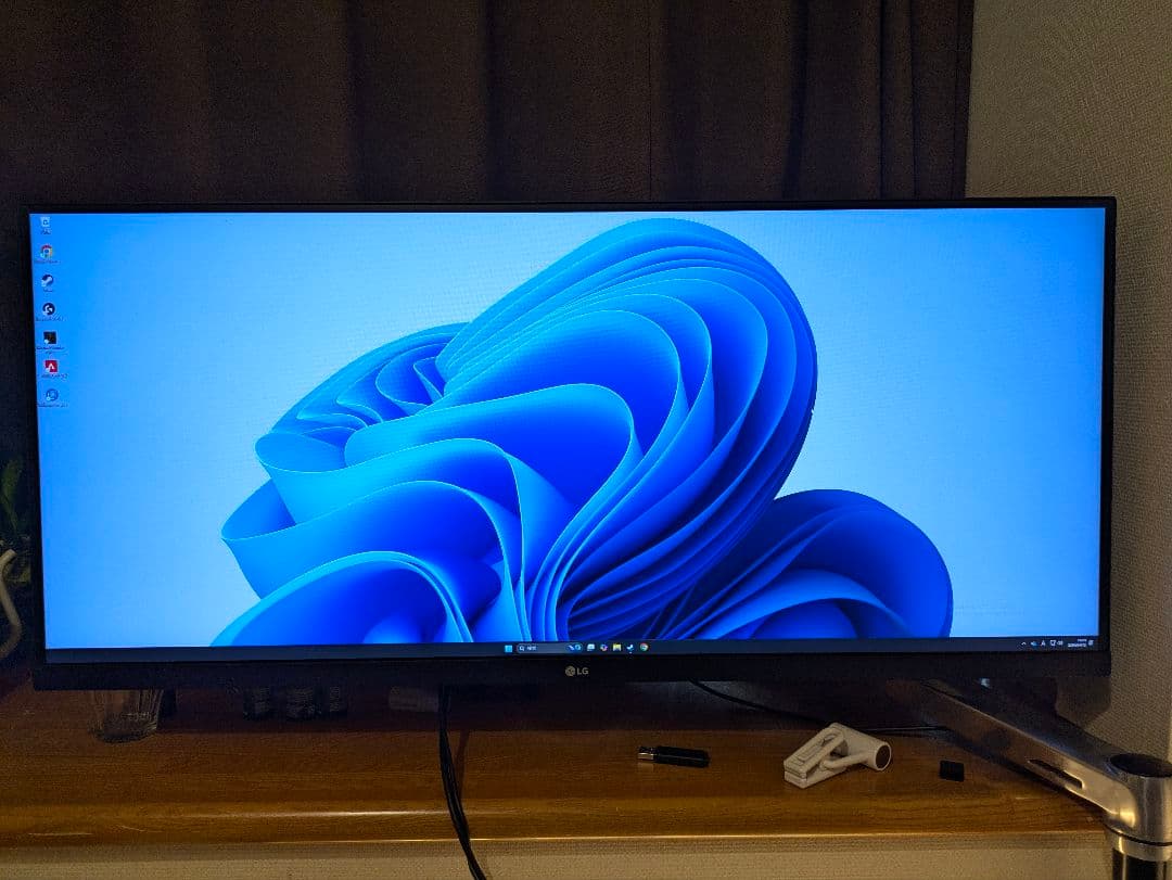 LG 34インチ ウルトラワイドモニター 34WN750-B