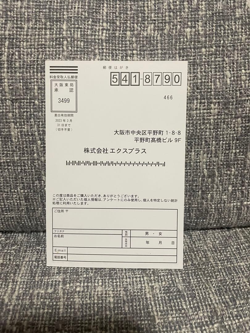 ゴジラ vs コング 2021 フィギュア