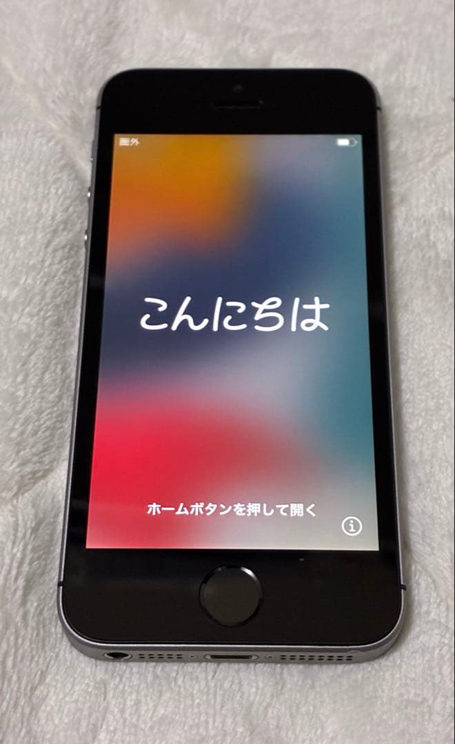 iPhone SE 第1世代 64GB グレー バッテリー容量86%