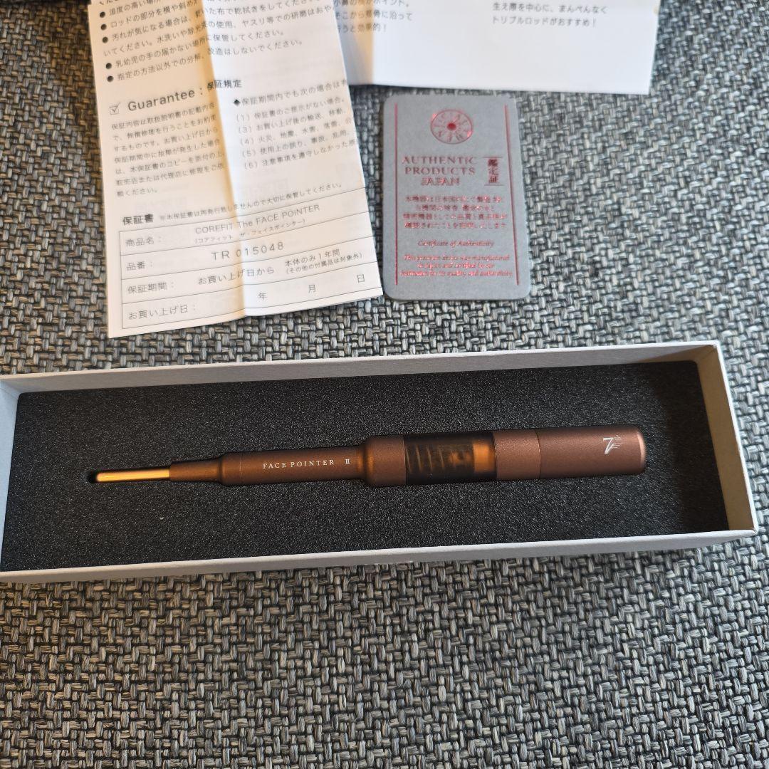 匿名配送 送料込み コアフィット フェイスポインター