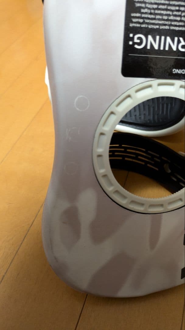 【Maokai】UNION ULTRA 23-24 ユニオン ウルトラ