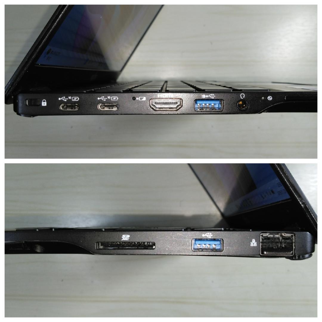 富士通 ノートパソコン U9311FX i5 8GB SSD 256GB カメラ