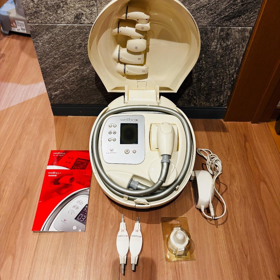 wellbox　ウェルボックス 家庭用エンダモロジー　痩身　ダイエット