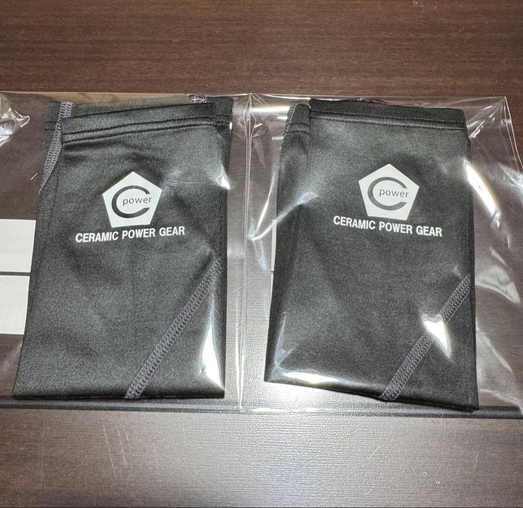 セラミックパワーギア ショート アームスリーブ