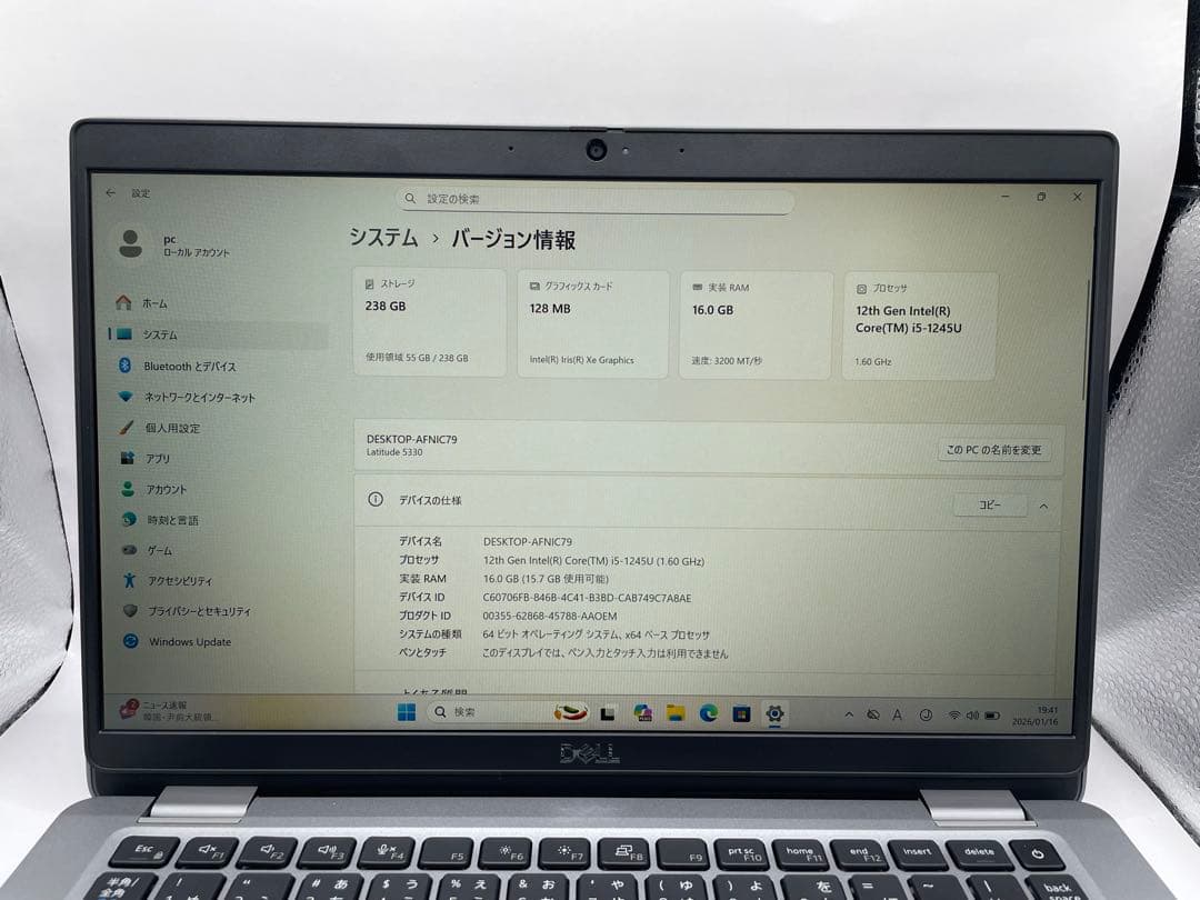 は*こ様 Dell Latitude 5330 i5 / 16GB / 256G
