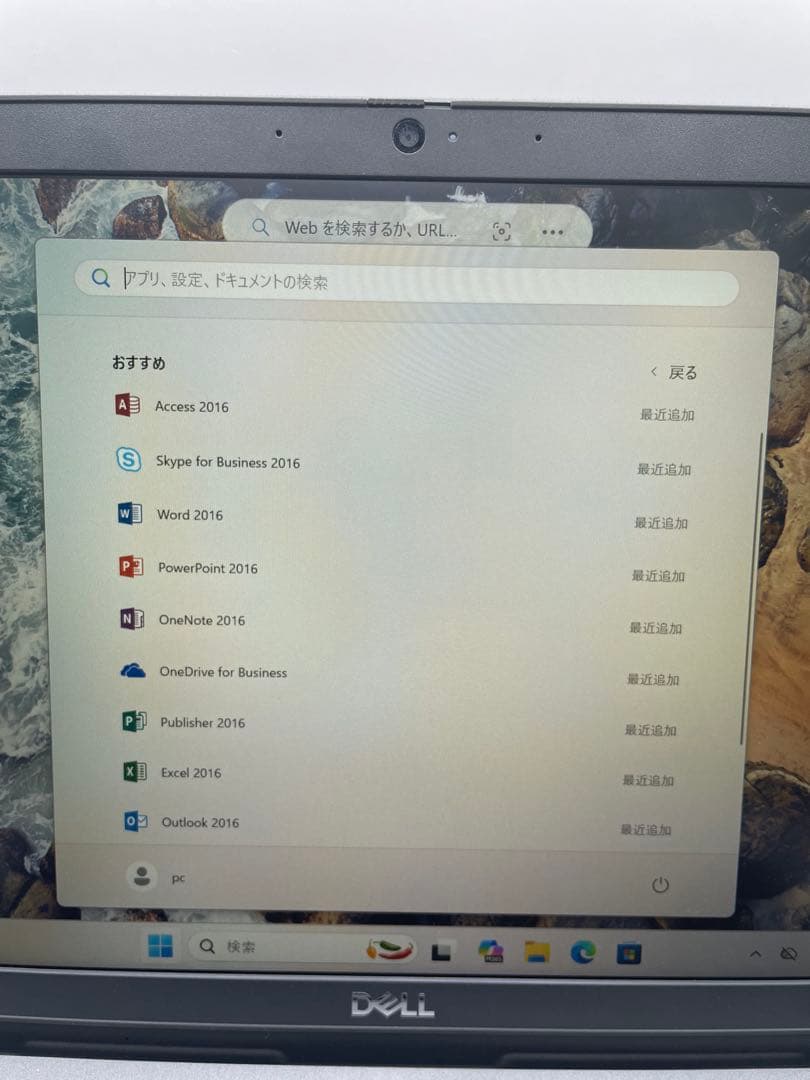 は*こ様 Dell Latitude 5330 i5 / 16GB / 256G