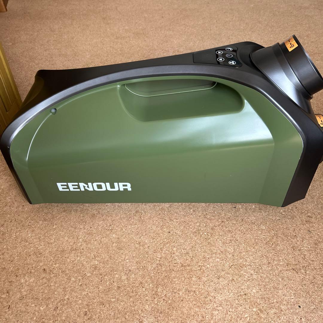 EENOURポータブルスポットクーラー