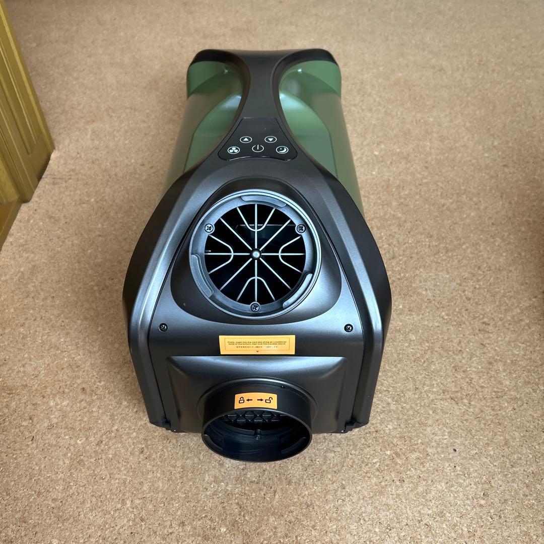 EENOURポータブルスポットクーラー