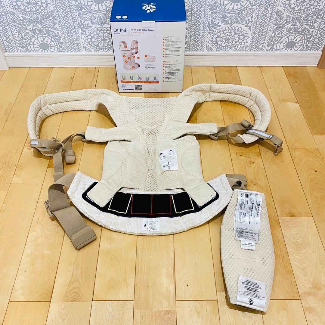ergobaby抱っこ紐 エルゴベビー オムニ ブリーズ　クリームフラワーレース