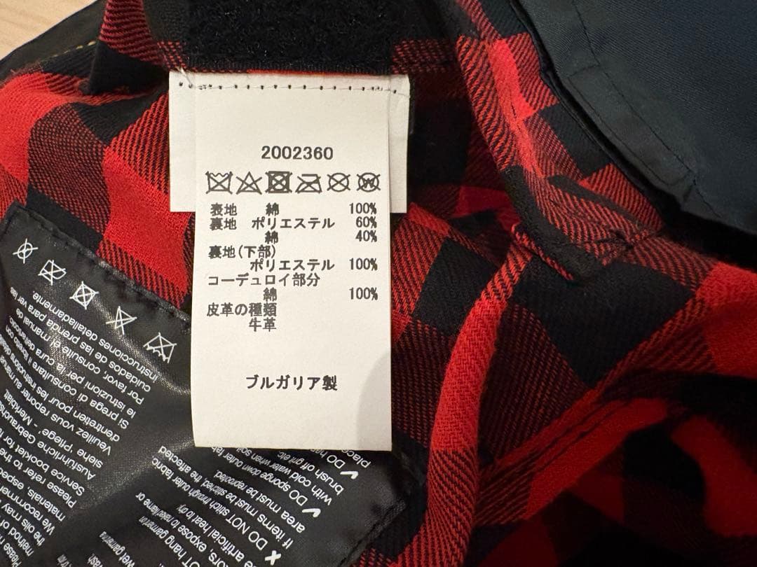 【値下げ】20AW/BSHOP別注/SPEY JACKET/スペイジャケット