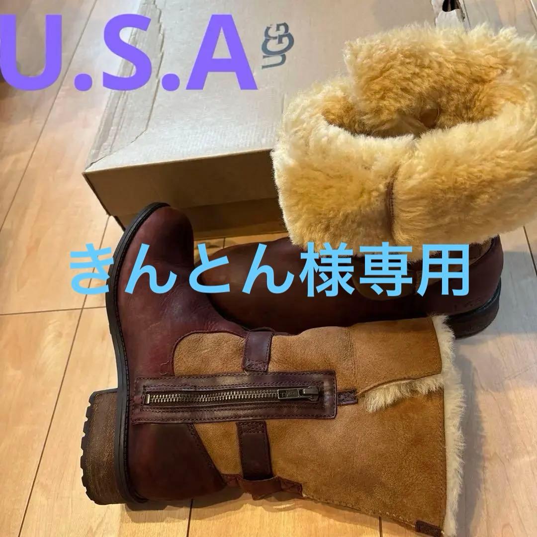 UGG ブラウン ムートンブーツ ジッパー付き　U.S.A