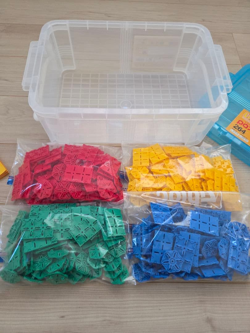 LaQ Pax 264 知育玩具 収納ケース付き　ラキューパックス