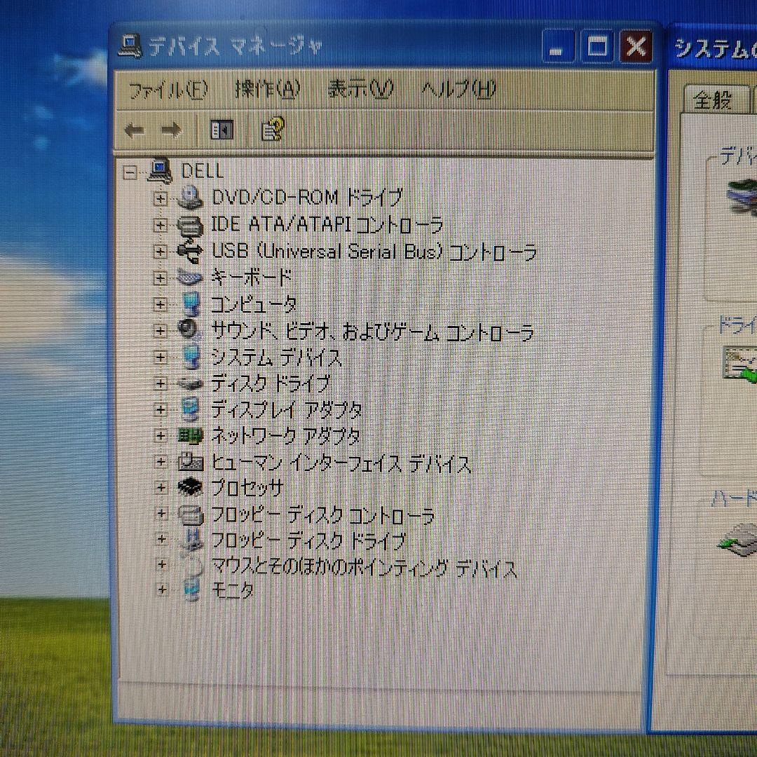 【美品】DELL DIMENSION 521据置型PC+24インチモニターセット