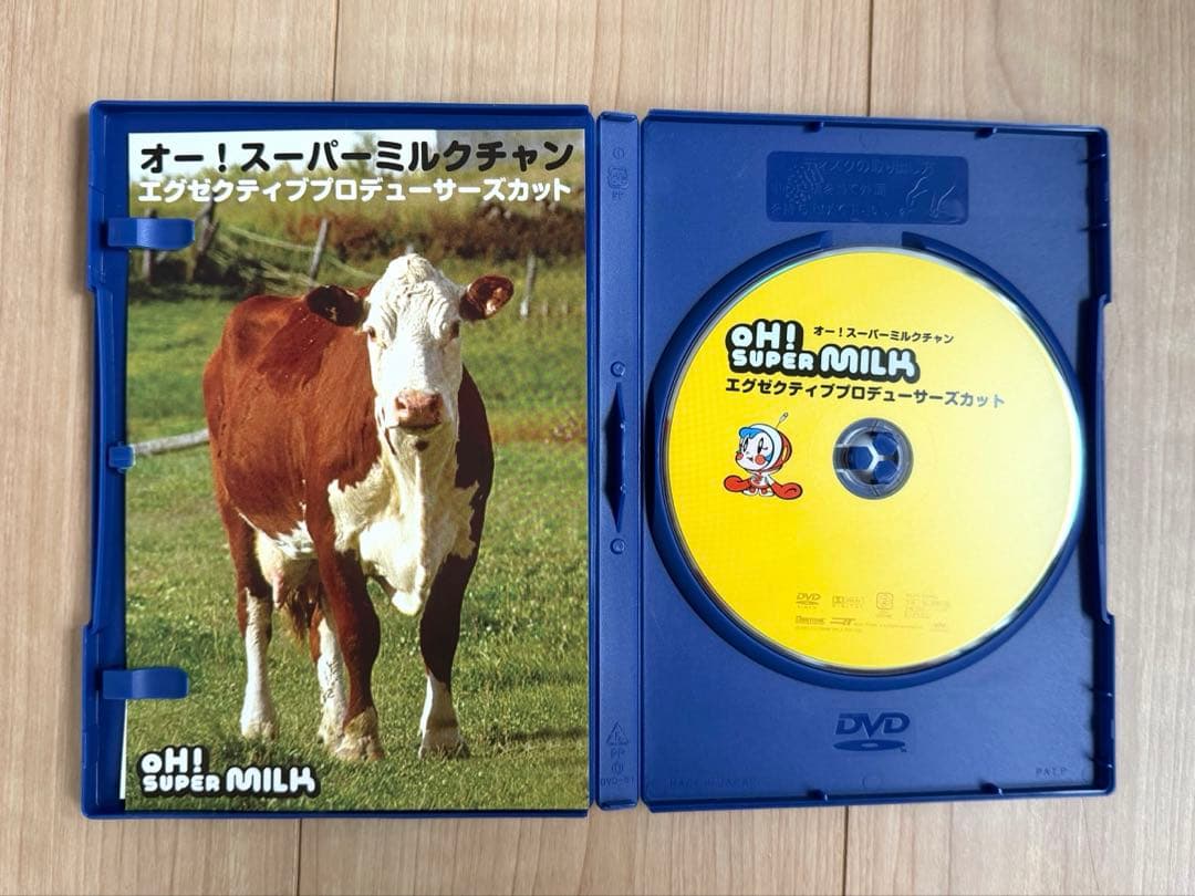 OH!スーパーミルクチャン DVD 9点セット