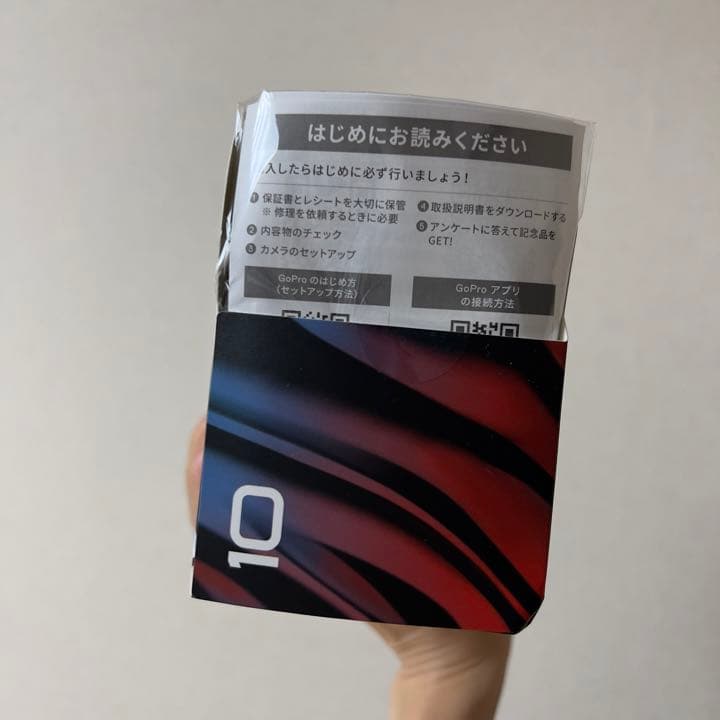 「新品未開封」日本国内版Gopro HERO10