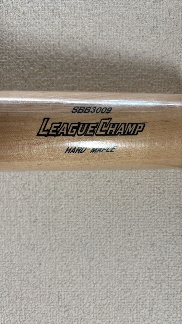 硬式バット ハードメープル　※値段交渉◎