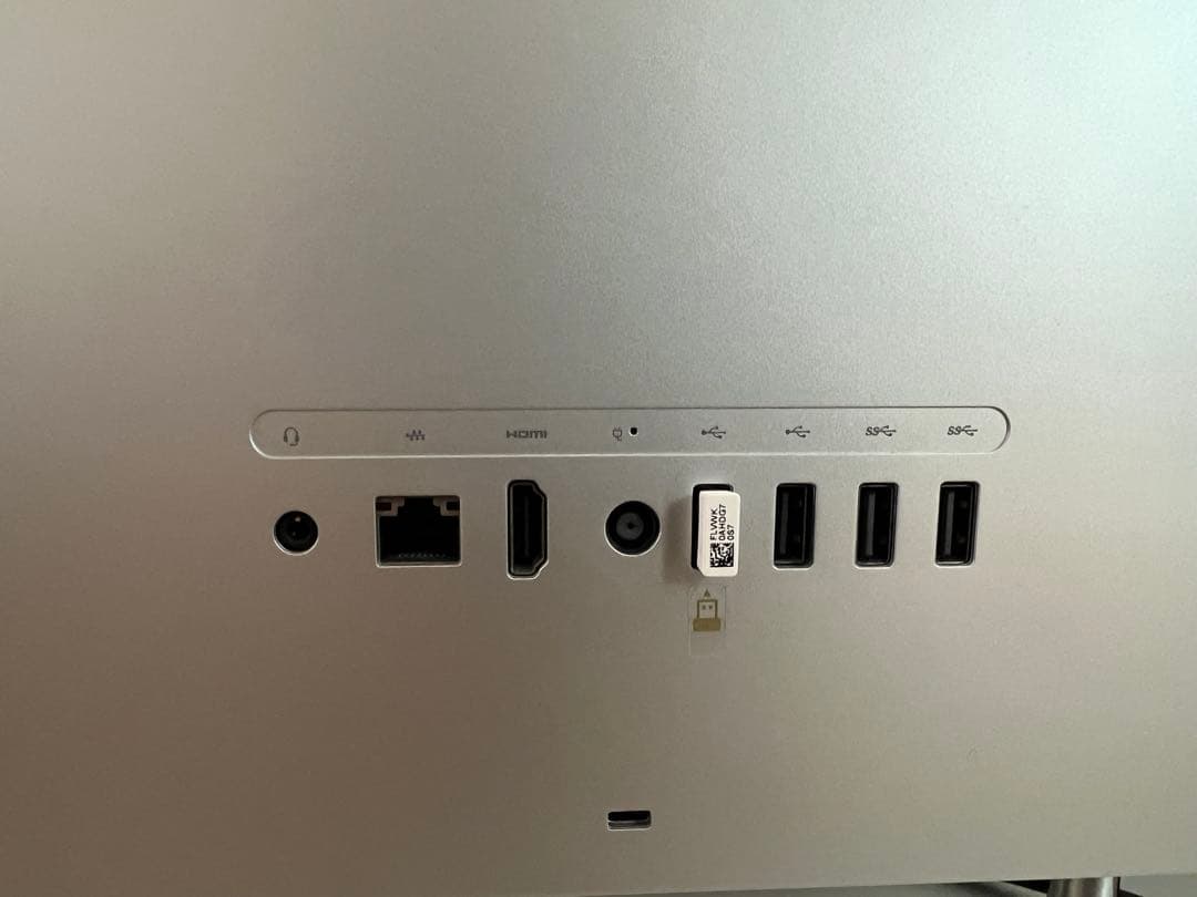 【最終価格】極美品 hp All-in-One 24-dp1070jpシルバー