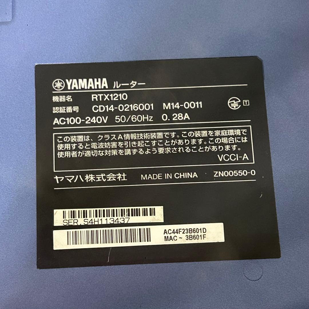 YAMAHA RTX1210 ルーター 8ポート
