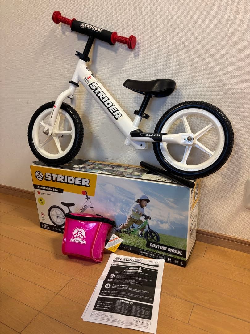 【美品】STRIDER スポーツ12インチ　セーブザ・チルドレン　非売品バッグ付