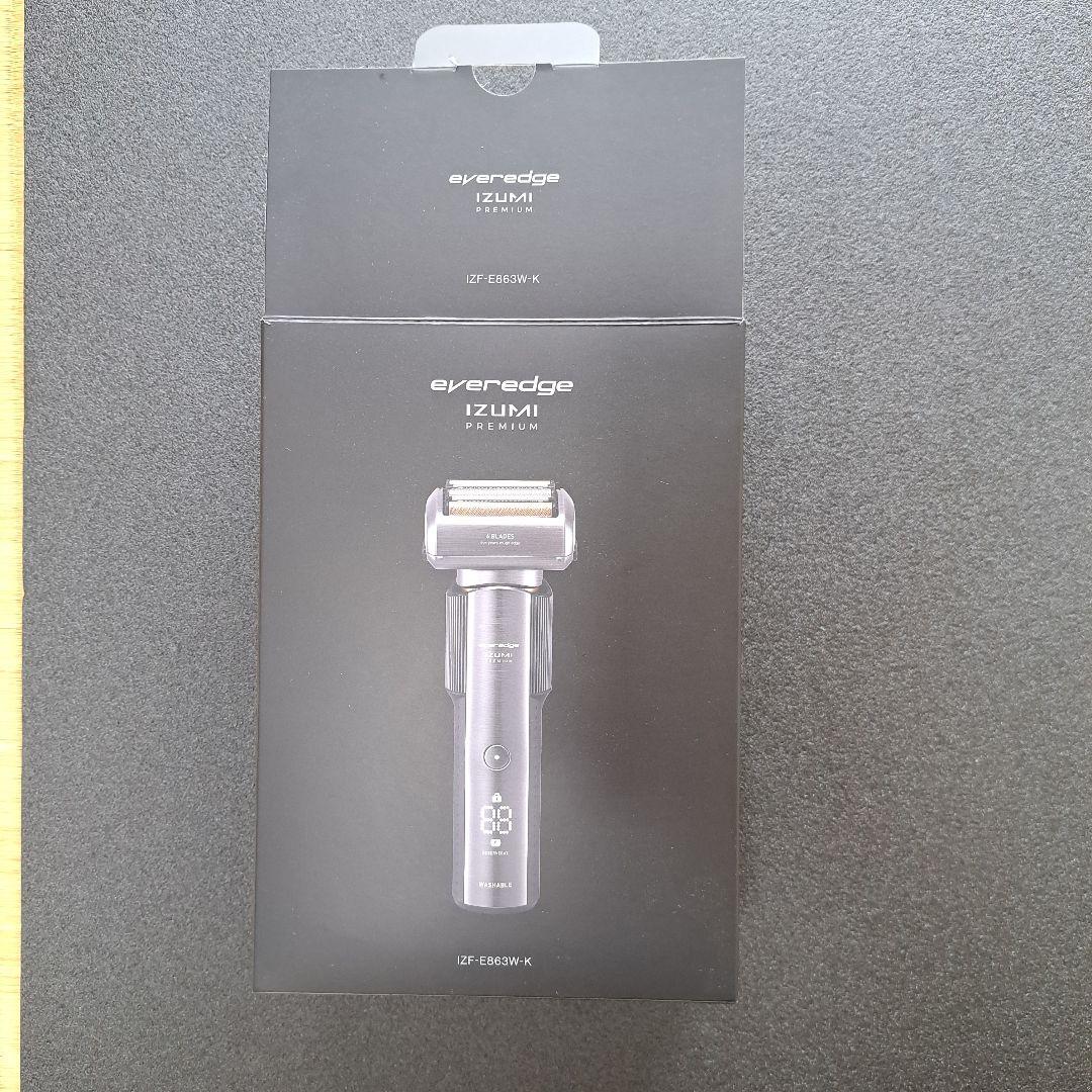 IZUMI｜イズミ 往復式6枚刃シェーバー everedge（エバーエッジ）