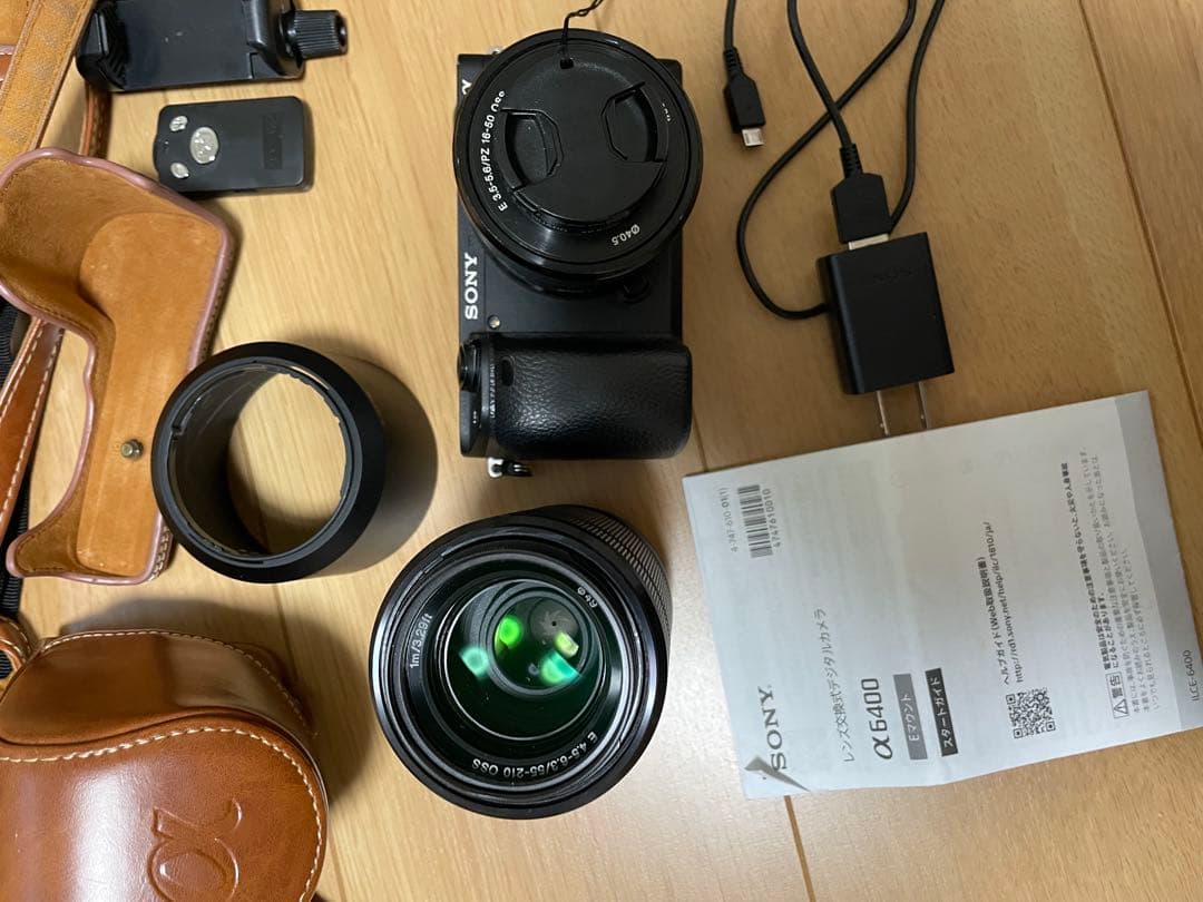 SONY ILCE-6400Y ダブルズームレンズキット