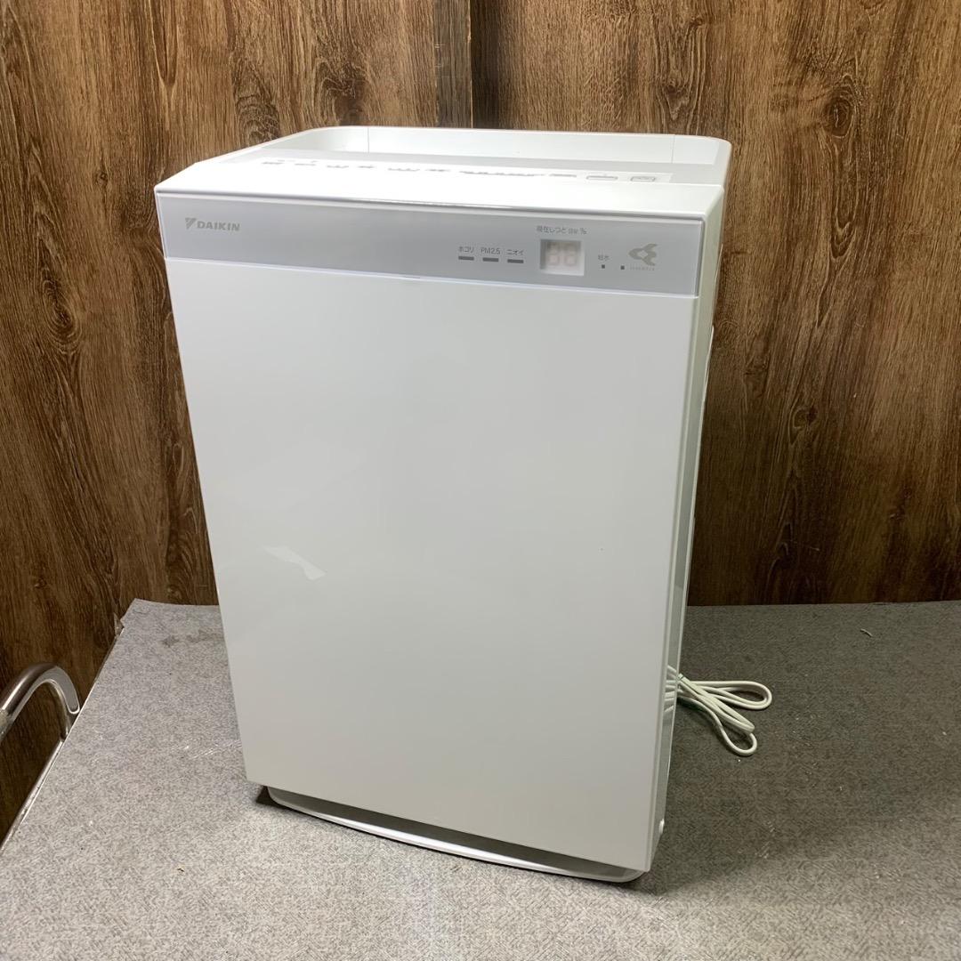 J790 DAIKIN 加湿ストリーマ空気清浄機 2021年製