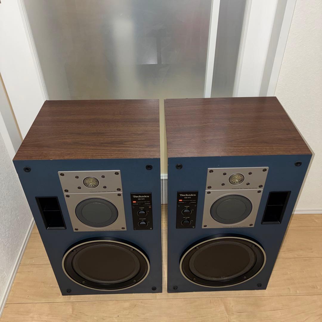 テクニクス technics SB-M5 ペア再生確認済み 送料込み！いい音です