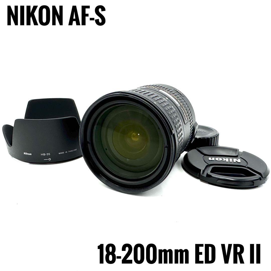 ❁極美品❁ニコン Nikon AF-S DX 18-200mm ED VR II