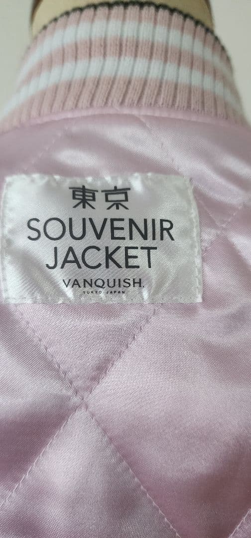 渋谷VANQUISH スカジャン ハチ公 L　新品未使用　美品
