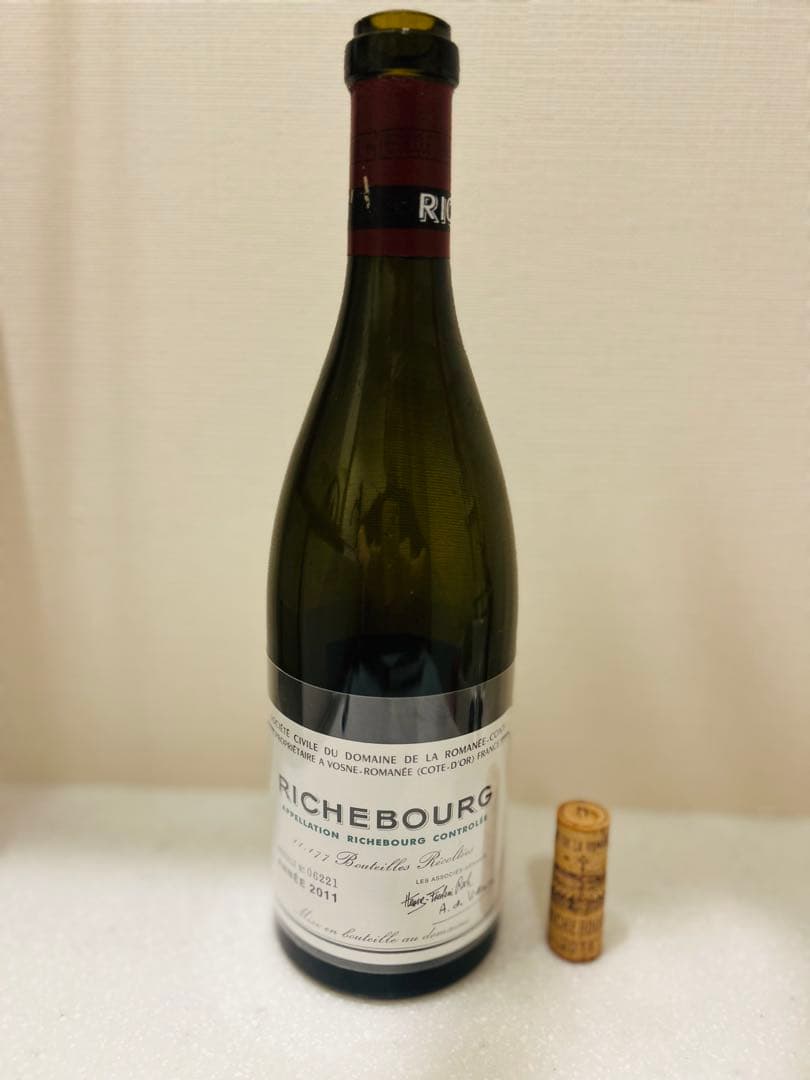 リシュブール ドメーヌ ドラ ロマネ・コンティ2011年　空瓶