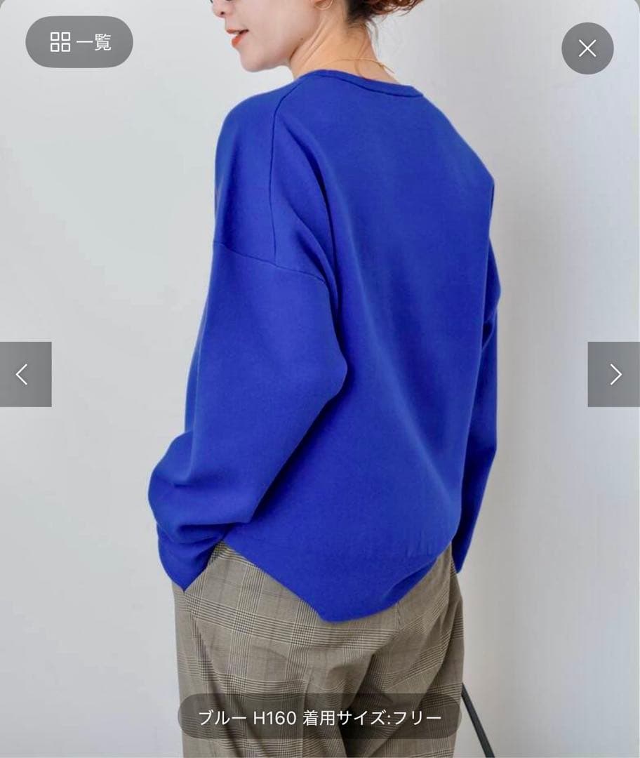 Spick & Span ブルー 長袖ニット Fサイズ