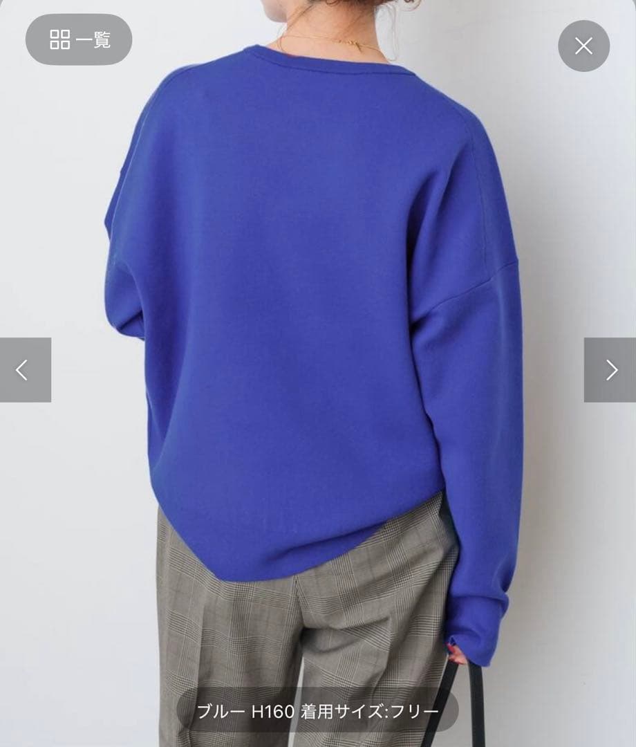 Spick & Span ブルー 長袖ニット Fサイズ