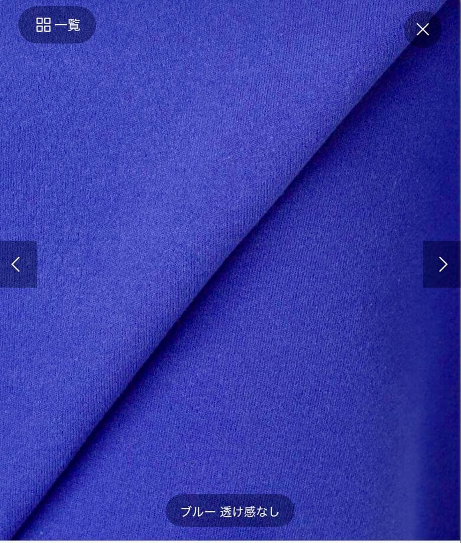 Spick & Span ブルー 長袖ニット Fサイズ