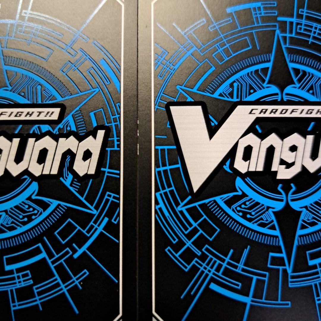 ドラグリッターハルブ　Re+　4枚セット