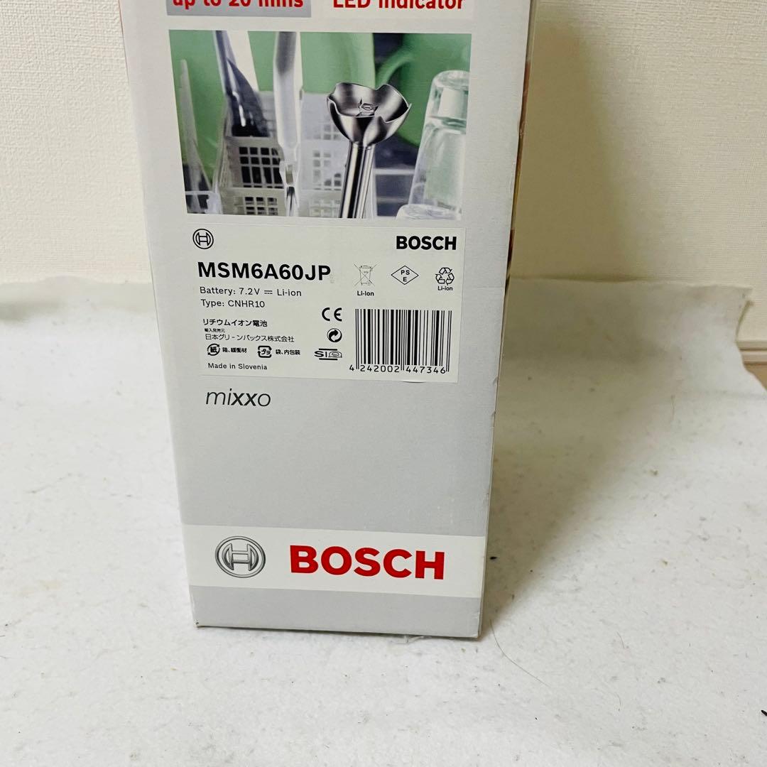 BOSCH mixxo コードレスハンドブレンダー　MSM6A60JP
