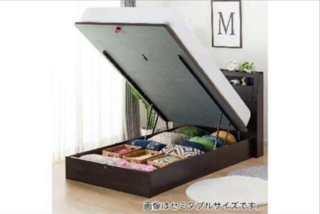 ニトリ ダークブラウン セミダブル ベッドフレーム