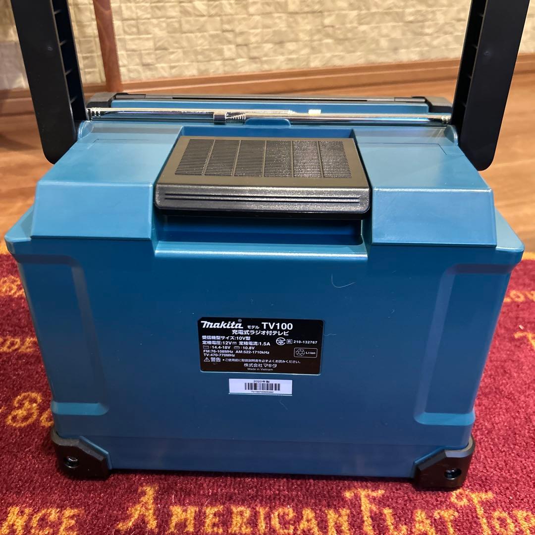 おまけ付き！マキタ充電式ラジオ付テレビ TV100+ツールバッグ　中古美品