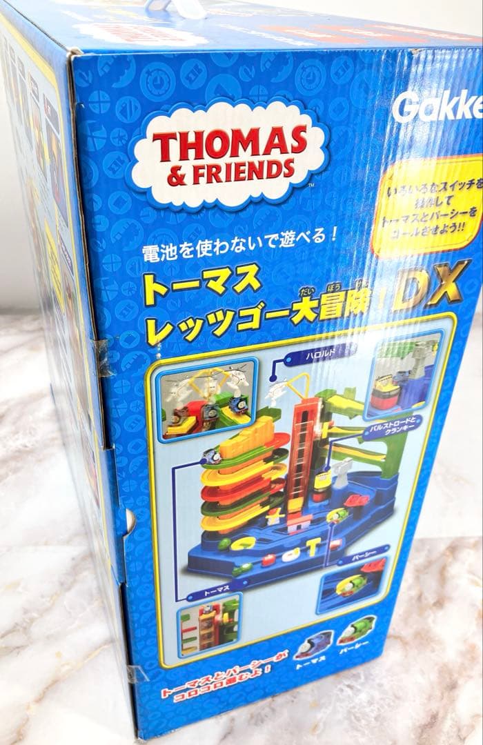 【新品】Gakken 学研 トーマス レッツゴー大冒険！ DX 知育玩具