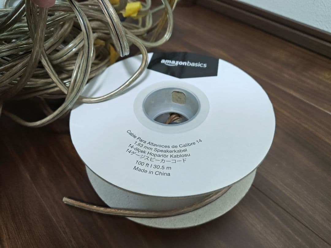 Pioneer ミニコンポ シルバー HM76