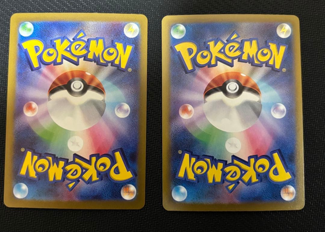 MEGAドリームex MAメガアタックレア コンプリート10枚セット