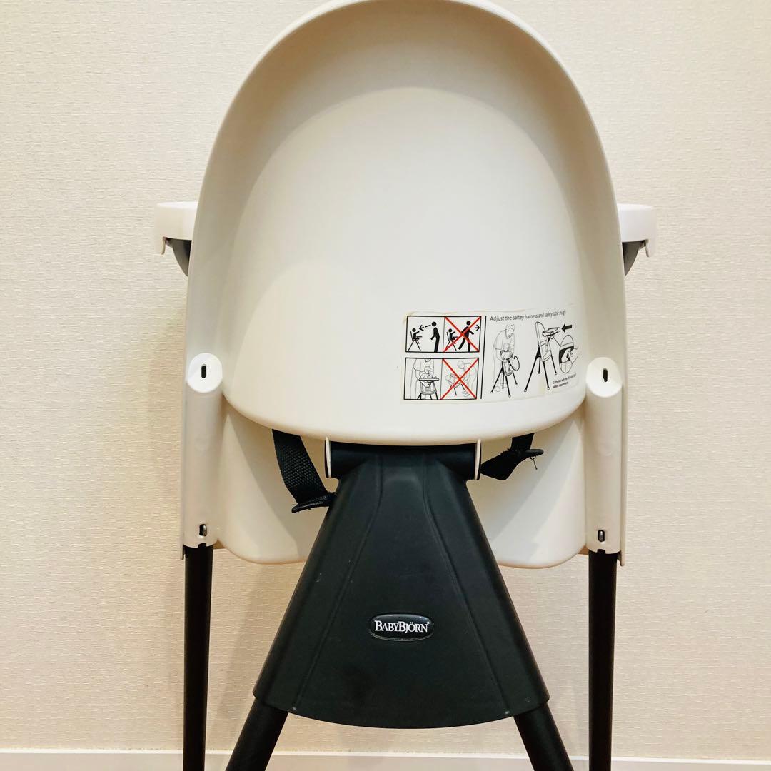 【廃盤品】【極美品】　ベビービョル　BABYBJORN ハイチェア　ベビーチェア