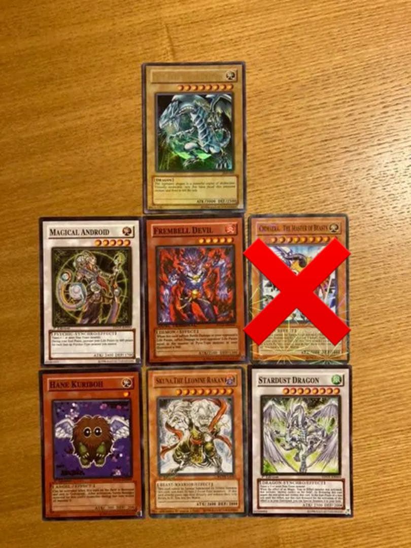 英語版　遊戯王カード　CROSS ROADS OF CHAOS まとめ売り