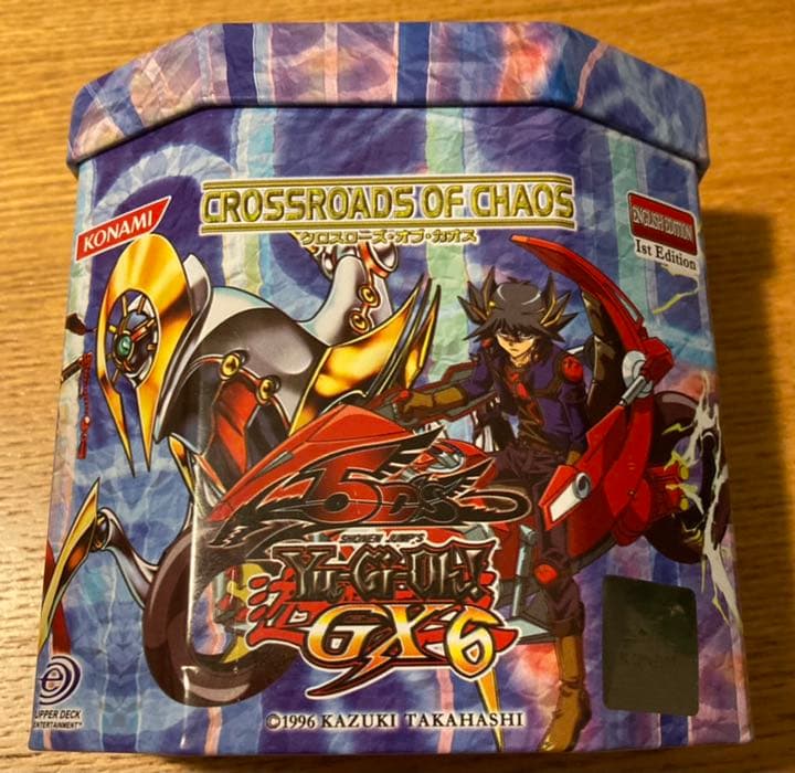 英語版　遊戯王カード　CROSS ROADS OF CHAOS まとめ売り