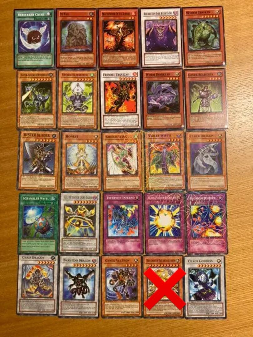 英語版　遊戯王カード　CROSS ROADS OF CHAOS まとめ売り