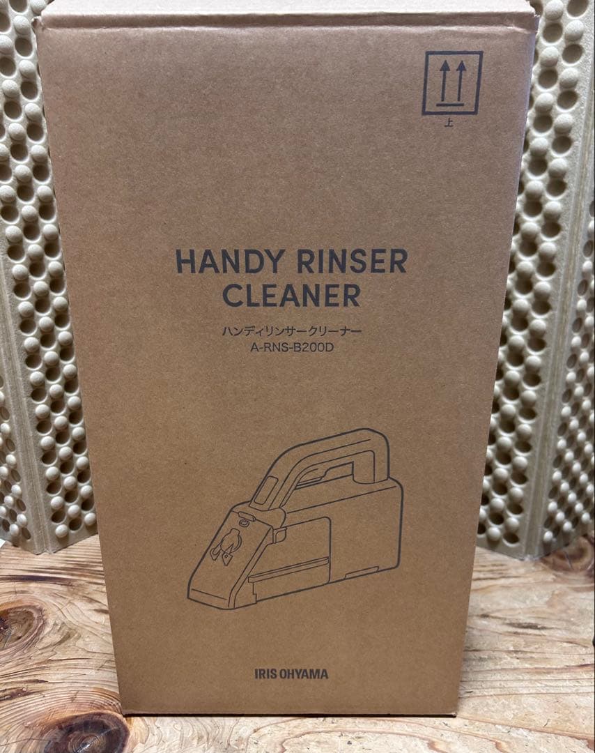 リンサークリーナー/ハンディ・コードレス